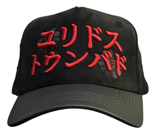 Gorra de la colección Corridos Tumbados de Natanael Cano,